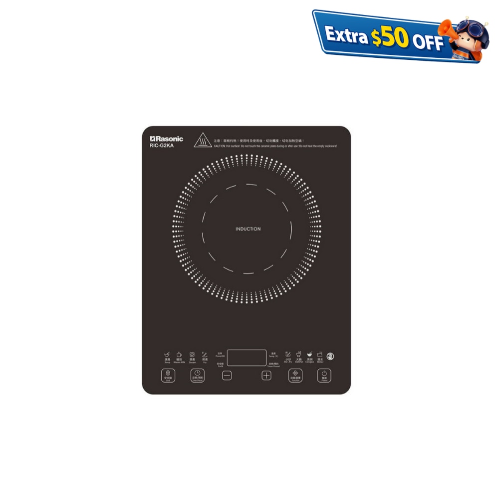 FTRHK-13464980-FRONT-uBakd12s-zoom