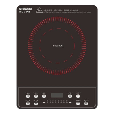 RASONIC RIC-G2KB Compact Induction Cooker