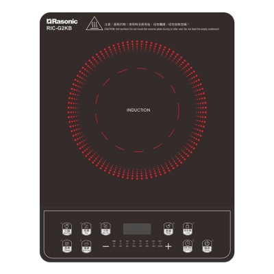 RASONIC RIC-G2KB Compact Induction Cooker