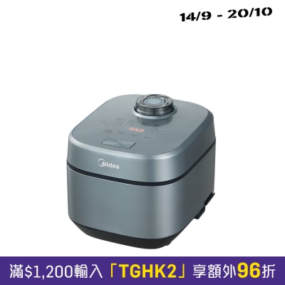 MIDEA MB1024D 1L Intelligent Rice Cooker image