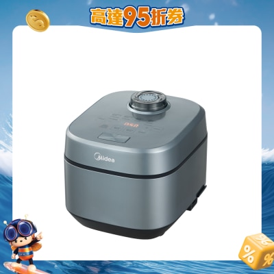 MIDEA 美的 - MB1024D 1公升全智能電飯煲