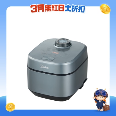 MIDEA - MB1024D 1L Intelligent Rice Cooker