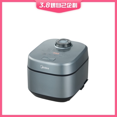 MIDEA MB1024D 1L Intelligent Rice Cooker