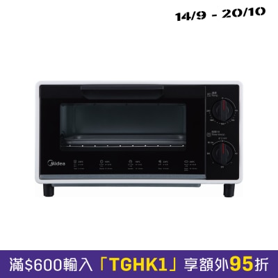 MIDEA MT0820 8L Toaster Oven image
