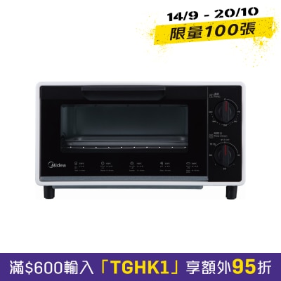 MIDEA 美的 MT0820 8公升焗炉 image