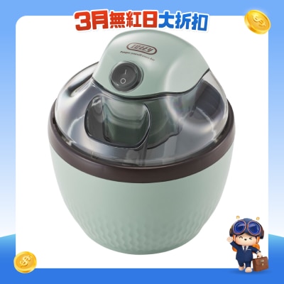 FTRHK-13465085-FRONT-VM5wGOTi-prodcat