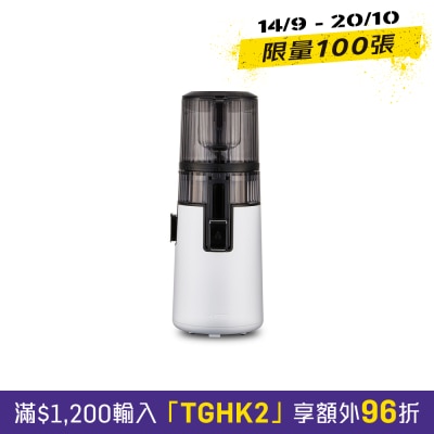 Hurom 惠人 H70FT 慢磨果汁机 image