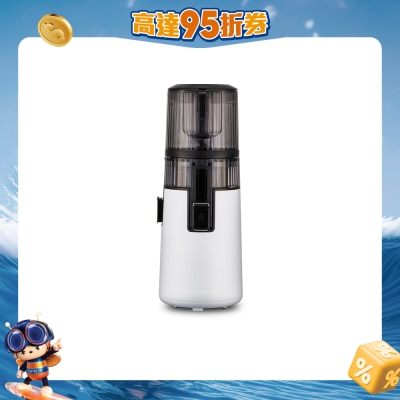 Hurom - H70FT Slow Juicer