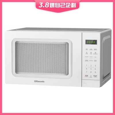 RASONIC 樂信牌 RMO-M201TX 20公升輕觸式微波爐