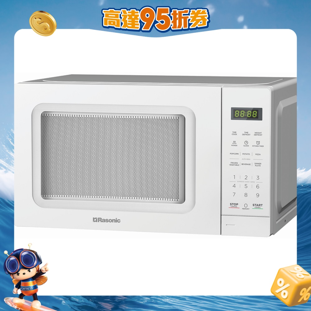 FTRHK-13465131-FRONT-Uy9fYDMJ-zoom