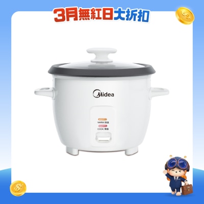 MIDEA 美的 - MB-GP15A 0.6公升防黏内锅电饭煲