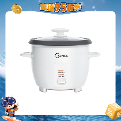 MIDEA 美的 - MB-GP15A 0.6公升防黏內鍋電飯煲