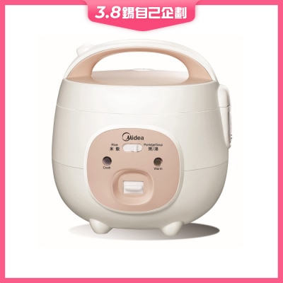 MIDEA 美的 MB-YN161 0.63公升简易电饭煲