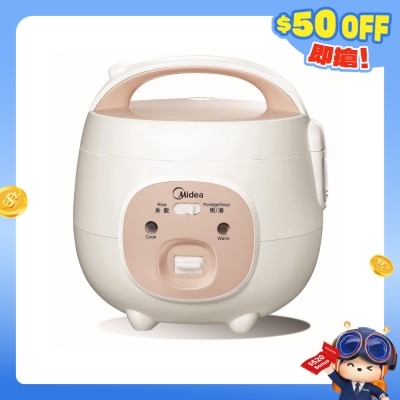 MIDEA 美的 - MB-YN161 0.63公升簡易電飯煲