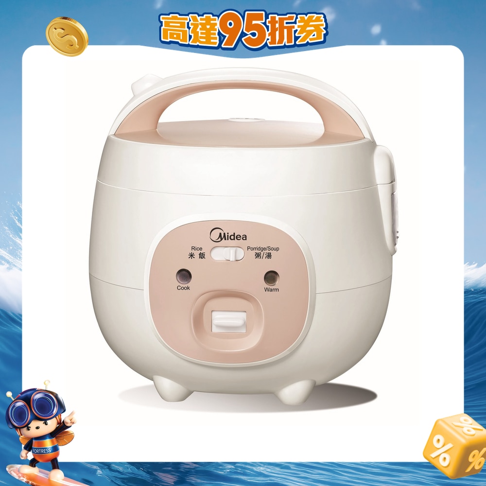 FTRHK-13465173-FRONT-hkuriOfH-zoom