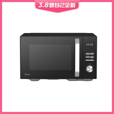 MIDEA 美的 MMG2323D 23公升烧烤微波炉
