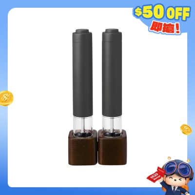 Recolte - RMM-1 Salt & Pepper Mill Mini