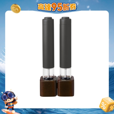 Recolte - RMM-1 电动研磨器