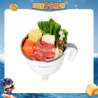 SMARTECH - SC-2078 “Mini Chef+” Mini multi cooker