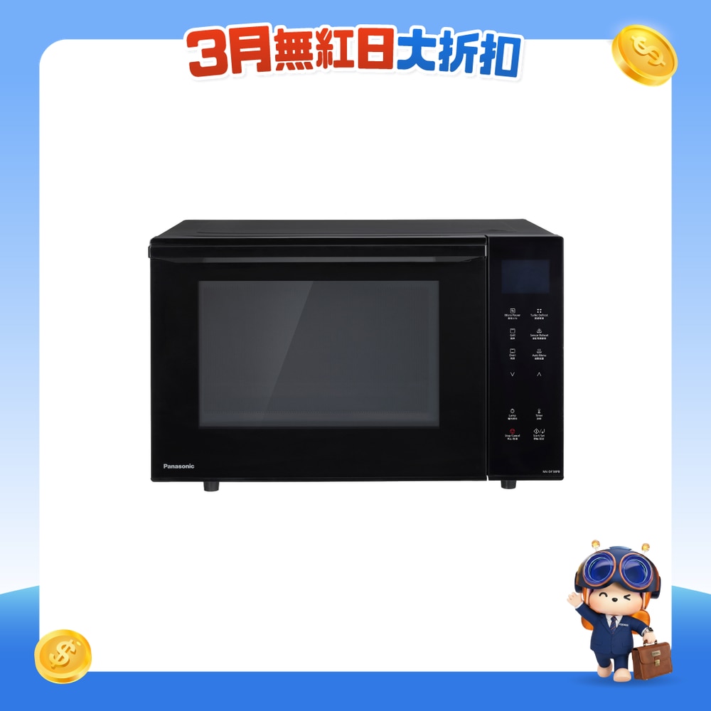 FTRHK-13465237-FRONT-AEE6ok7K-zoom