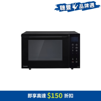 PANASONIC 樂聲牌 NN-DF38PB 23公升「變頻式」烤焗微波爐