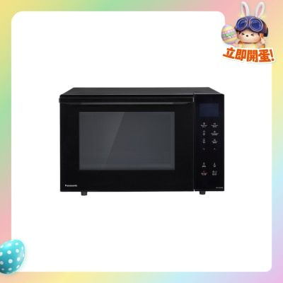 PANASONIC - NN-DF38PB 23L "Inverter" Grill Microwave Oven