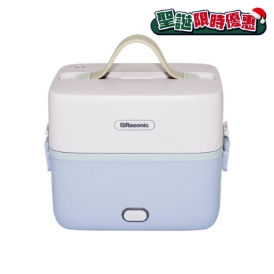 RASONIC RSB-BV212S Mini Double Deck Steam Box