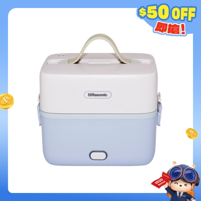 RASONIC - RSB-BV212S Mini Double Deck Steam Box