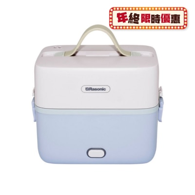 RASONIC RSB-BV212S Mini Double Deck Steam Box