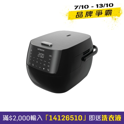 HITACHI 日立 RZ-S18VN 1.8公升富思電腦電飯煲