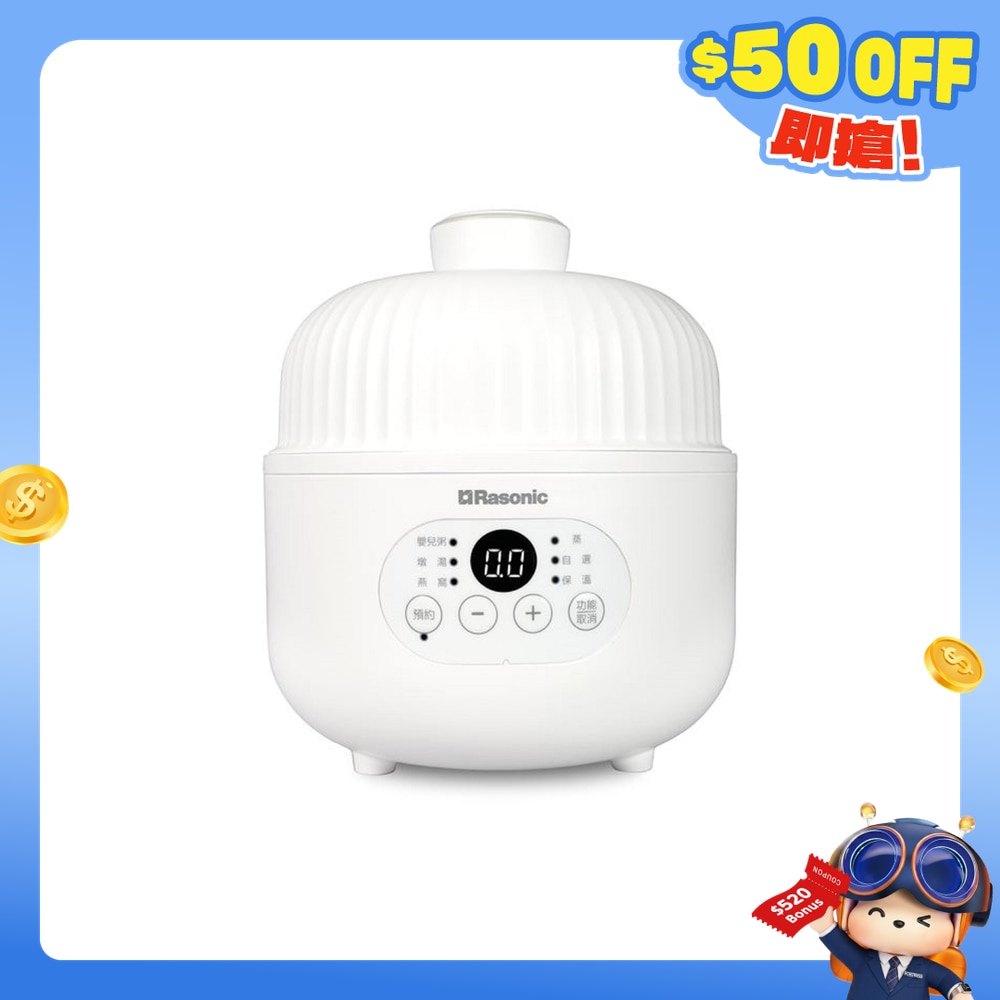 FTRHK-13465270-FRONT-Ro351HFX-zoom