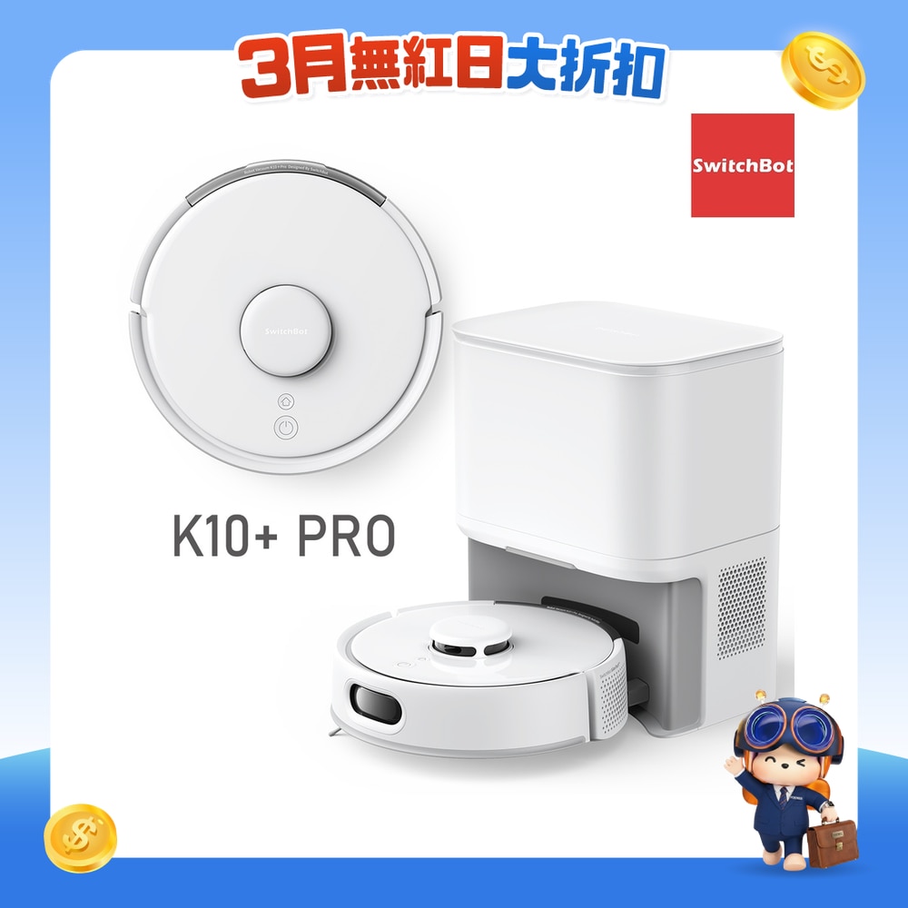 FTRHK-13465712-FRONT-7jurVZy8-zoom