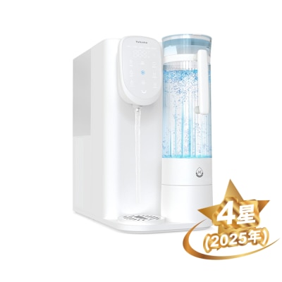 Yohome - YH-019 RO智能冷熱溫控富氫健康直飲水機 3.0 Pro