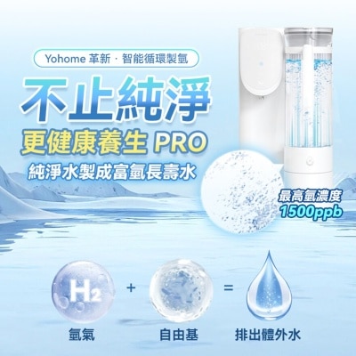 FTRHK-13468948-SIDE-thumbnail.jpg
