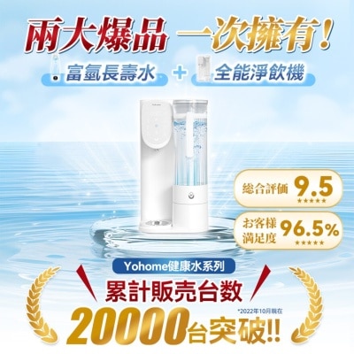 FTRHK-13468948-TOP-thumbnail.jpg
