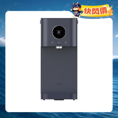 Xiaomi - BHR8176GB Smart Filtered Water Dispenser Pro