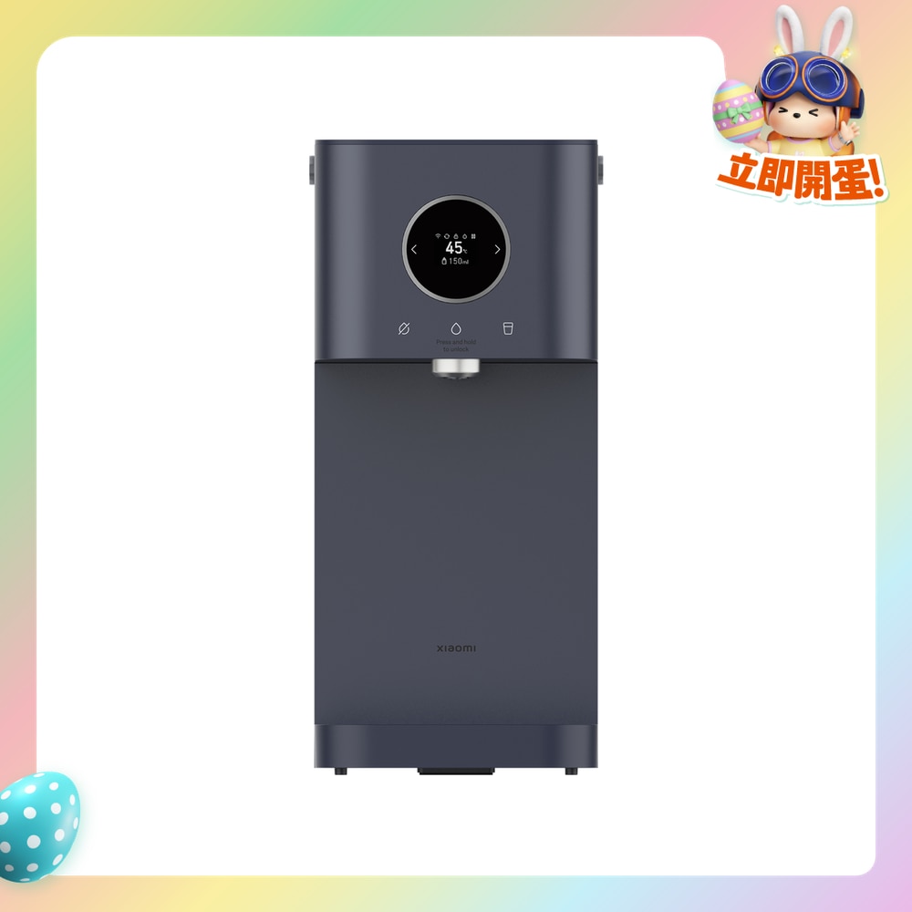 FTRHK-13468956-FRONT-csKgBfn7-zoom