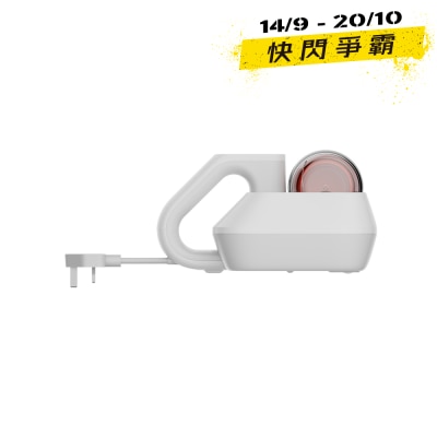 Xiaomi BHR8942GB Dust Mite Vacuum Cleaner Pro image