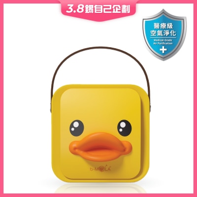B-mola NCCO1804-BD 內置電池便攜式空氣淨化機