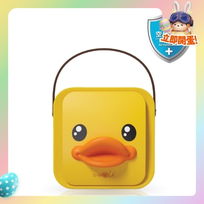 B-mola - NCCO1804-BD 內置電池便攜式空氣淨化機