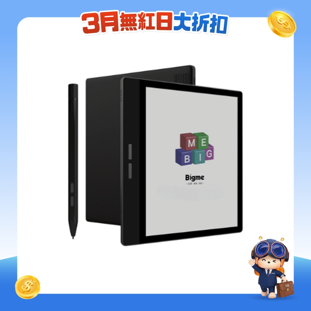 FTRHK-13472277-FRONT-nYwYel01-zoom