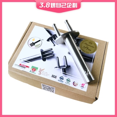 Magnetic Massager Round Two Leg