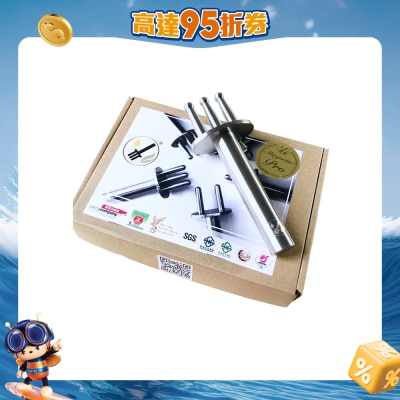 Magnetic Massager - Round Three Leg