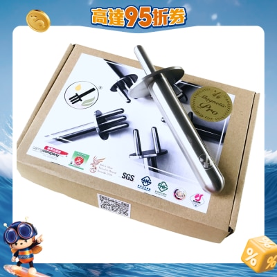 Magnetic Massager - Acupuncture One-Leg