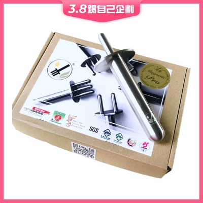 Magnetic Massager Acupuncture One-Leg