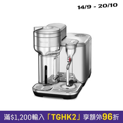 NESPRESSO GCV5 Vertuo Creatista Capsule Coffee Machine image