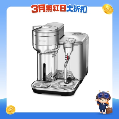 NESPRESSO - GCV5 Vertuo Creatista Capsule Coffee Machine