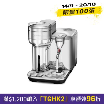 Nespresso GCV5 Vertuo Creatista 粉囊式咖啡機 image