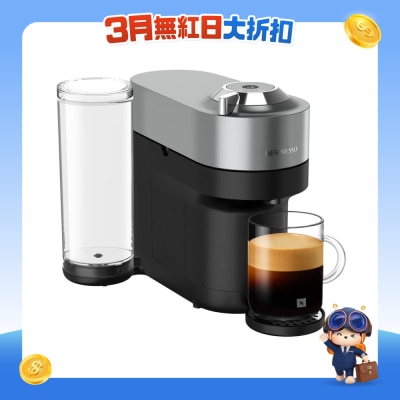 FTRHK-13472541-FRONT-LWPxQ5Yl-prodcat