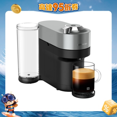 FTRHK-13472541-FRONT-LeoKXAUa-prodcat